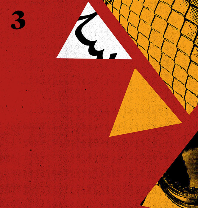 Copy of stry314 3 bg