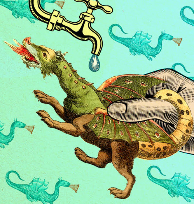 משחררי הממלכה