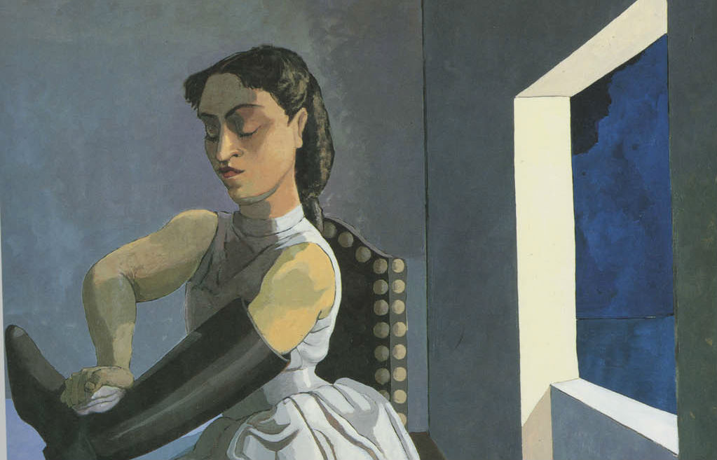 הפורטוגזית