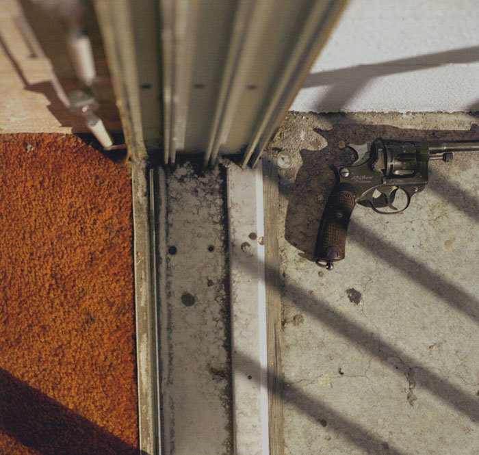 מילא את חובתו