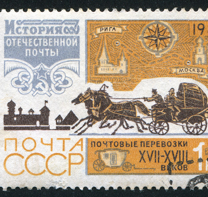 stry18 9letters bg 2