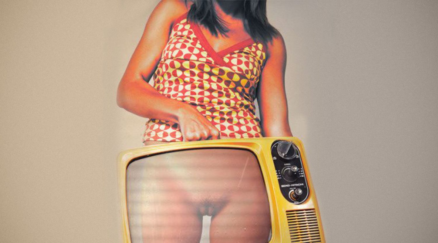 The Parts Where Your Pee Comes From